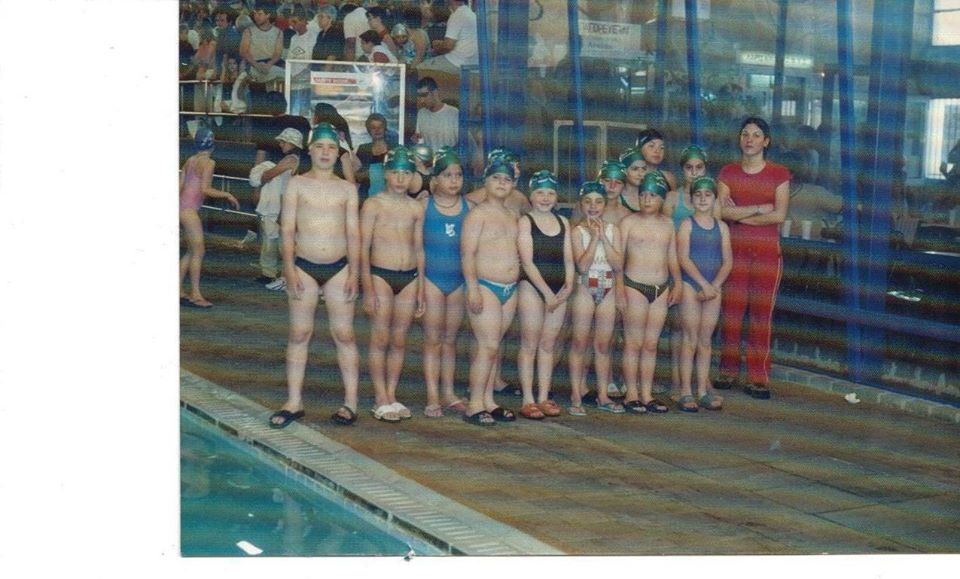 Αθλητική Κολυμβητική Ακαδημία Καρδίτσας - Φωτογραφικό αρχείο της ΑΚΑΚ