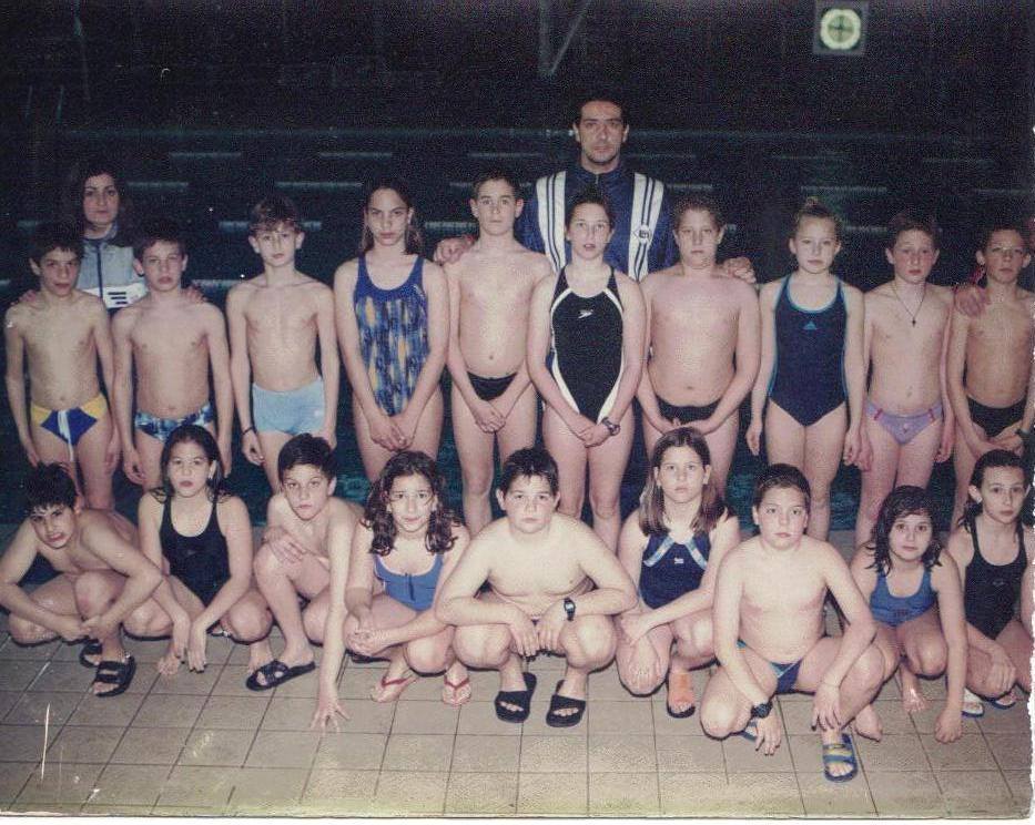 Αθλητική Κολυμβητική Ακαδημία Καρδίτσας - Φωτογραφικό αρχείο της ΑΚΑΚ