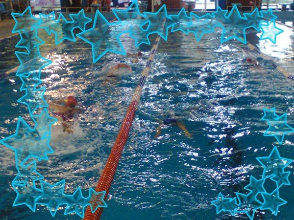 Αθλητική Κολυμβητική Ακαδημία Καρδίτσας - Πρόσκληση στο καλοκαιρινό μας party