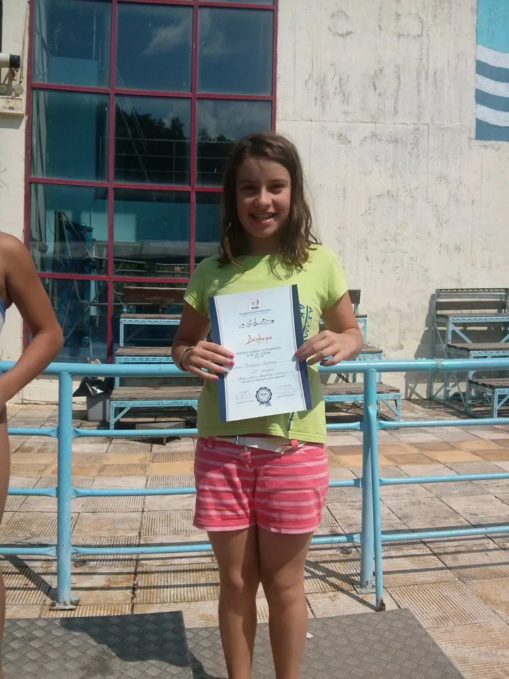 Αθλητική Κολυμβητική Ακαδημία Καρδίτσας - Με ιδανικό τρόπο έκλησε η φετινή χρονιά